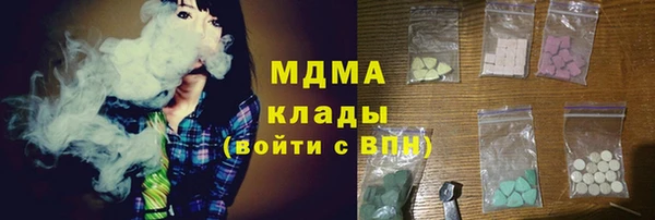 MESCALINE Верхнеуральск