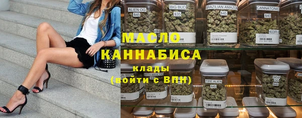 MESCALINE Верхнеуральск